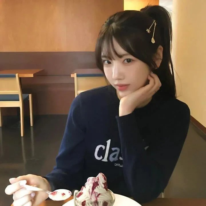 弗林