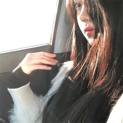 美丽的一天
